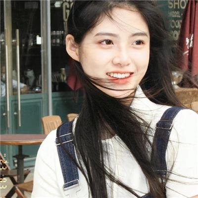 中华大丈夫